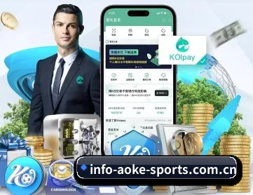 澳客 APP